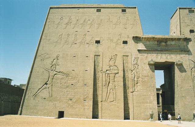 00edfu