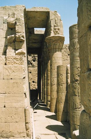 04edfu