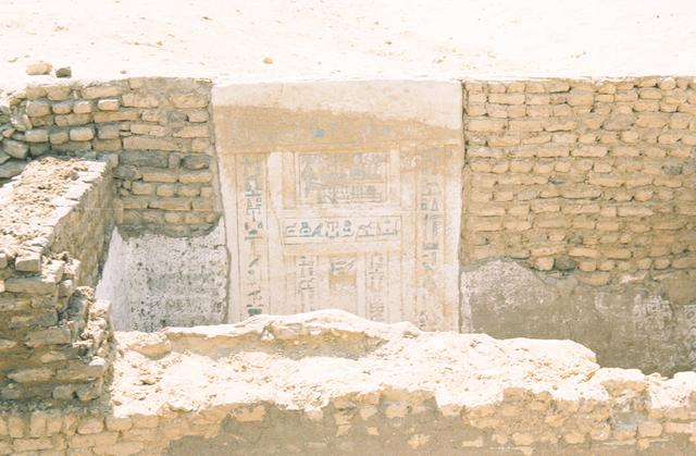 20saqqara