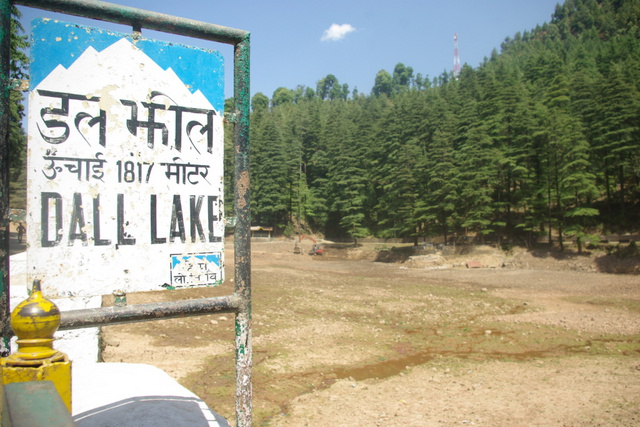 Image of Dall Lake