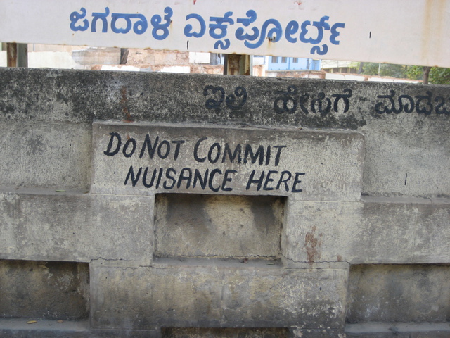 Make no nuisance sign