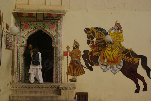 image of entrace to City Palace